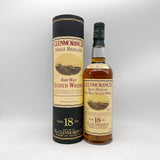 GLENMORANGIE グレンモーレンジ 18年 旧ボトル 750ml