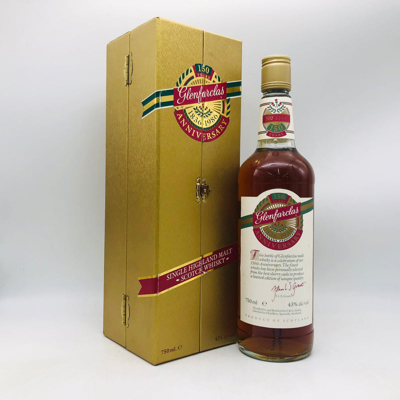 グレンファークラス150周年 700ml。時代を超えて愛される、シェリーの魂