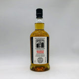 KILKERRAN キルケラン ヘビリーピーテッド バッチ8 700ml 58.4% 箱なし