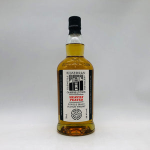 KILKERRAN キルケラン ヘビリーピーテッド バッチ8 700ml 58.4% 箱なし