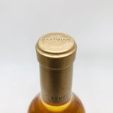 ケンゾーエステートあさつゆ2013 750ml。清涼感あふれる透明な一杯。
