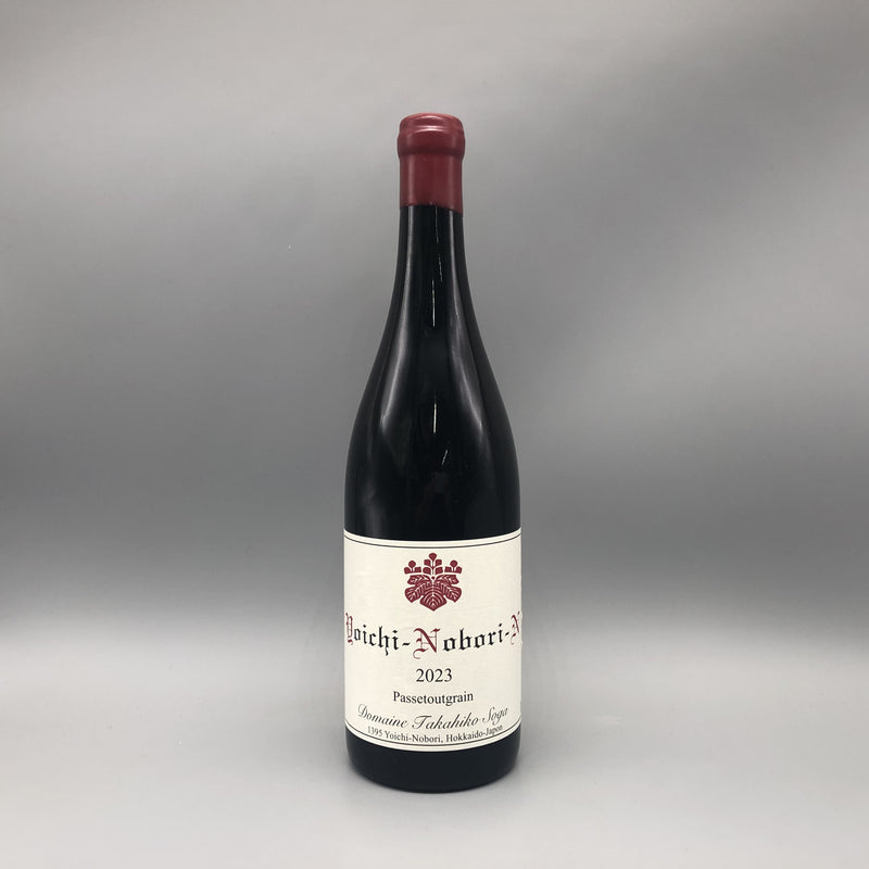 ドメーヌタカヒコ ヨイチ・ノボリ・N パストゥグラン 2023 750ml 正面