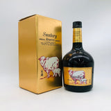 サントリー スペシャル リザーブ 干支ラベル 未年 750ml。穏やかな未が見守る、優美で上品な一杯