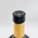サントリー スペシャル リザーブ 干支ラベル 未年 750ml。穏やかな未が見守る、優美で上品な一杯