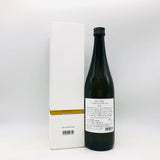 酒の七福神 宝船 720ml 最新詰。福を呼び込む、縁起の良い一杯。