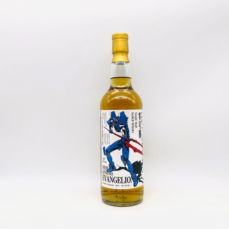 エヴァンゲリオン零号機シークレットスペイサイド16年 2007-2024 700ml。零号機をイメージした、16年熟成のシークレットスペイサイド。