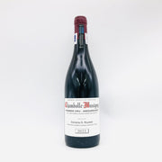 Domaine G. Roumier ジョルジュ ルーミエ 2022 シャンボール ミュジニー 1er レ ザムルーズ