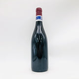 Georges Roumier 2022 Chambolle-Musigny 1er Cru Les Amoureuses