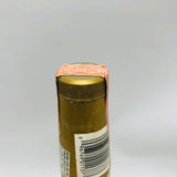 オールドヘブンヒル マイルド アンド メロウ 750ml。ケンタッキー伝統のまろやかさを気軽に味わう王道バーボン。