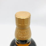 SUNTORY サントリー 山崎10年 ピュアモルト グリーンラベル 700ml。山崎の原点を味わう、10年熟成の名作ピュアモルト