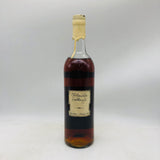 オールドマン ウインター 14年 750ml。14年の熟成が紡ぐ、円熟の香りと深い余韻。