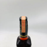 オールドリップ 12年 750ml。世界が憧れる、至高の12年熟成バーボン