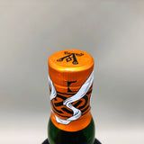 ARdbeg アードベッグ ヘビーヴェーパー 700ml