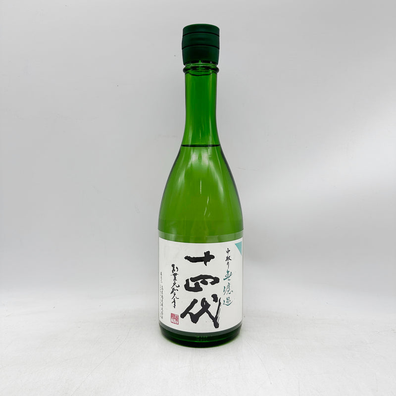 十四代 中取り 無濾過 720ml 最新詰。華やかさと旨味が調和する、十四代を象徴する中取り無濾過