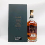 シーバスリーガルアルティス20年 750ml。20年の時が磨いた、ブレンデッドの芸術。