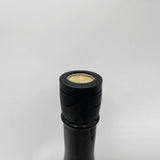十四代 中取り上諸白赤磐雄町 720ml 最新詰