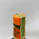 オールドグランダッド 100プルーフ 特級 750ml 。特級時代の力強さを宿す、伝説的ハイライ・バーボン。