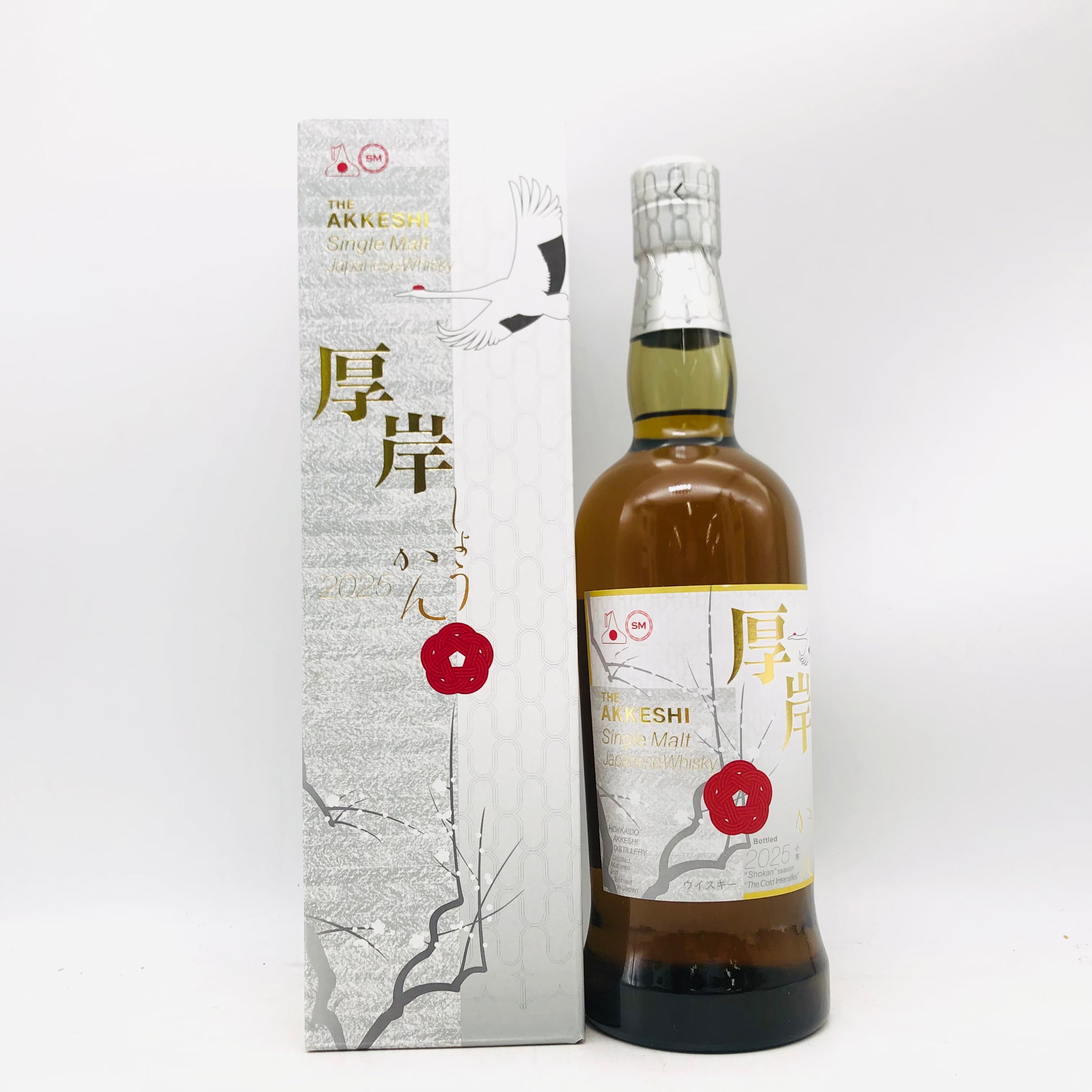 AKKESHI 厚岸 小寒 2025 700ml – お酒の通販ならリンクサス酒販