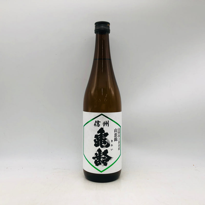 信州亀齢山恵錦 720ml。信州が育てた米の旨みを、澄み切った一杯に。