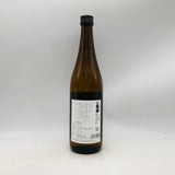 信州亀齢山恵錦 720ml。信州が育てた米の旨みを、澄み切った一杯に。