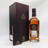 Glenfiddich(グレンフィディック)21年 グラン レゼルヴァ ラムカスクフィニッシュ 40% 700ml