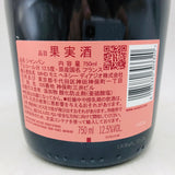 ルイナールロゼ 750ml。気品ある果実味が華やかに広がる、世界最古メゾンのロゼ・シャンパーニュ。