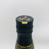 富士山 700ml。富士の恵みを映した、滑らかで上品なジャパニーズウイスキー。