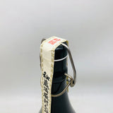 天使の誘惑 本格焼酎 720ml。樽熟成が生み出す、甘美で芳醇なプレミアム芋焼酎。