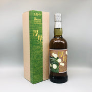 THE AKKESHI 厚岸 シングルモルト 白露 2023 700ml