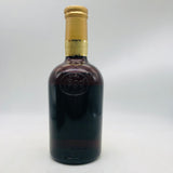 SUNTORY サントリー 1899 760ml