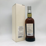 THE AKKESHI 厚岸 シングルモルトウイスキー カムイチェップ 2024 700ml 53% 箱あり