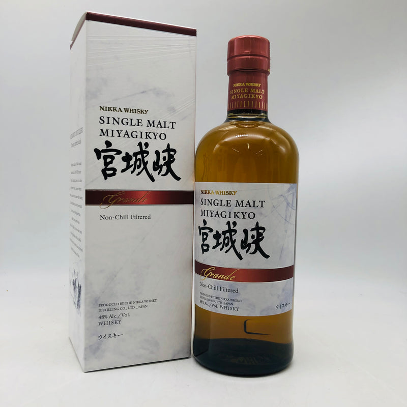 宮城峡グランデ 700ml。清流の香り、繊細なるグランデ。