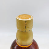ニッカ宮城峡 フルーティ&リッチ 500ml。果実が華やかに香り立つ、宮城峡限定のエレガントモルト。