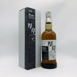 THE AKKESHI 厚岸 シングルモルトウイスキー 大雪 2022 700ml 55% 箱あり