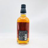 北杜12年 660ml。日本の森が育んだ、穏やかな時間。