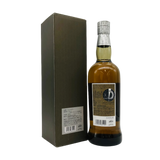 THE AKKESHI 厚岸 シングルモルト ウイスキー 立春 2024 700ml 55% 箱あり
