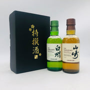 SUNTORY 白州NV1973 山崎NV1923 ベビーボトル 180ml 2本セット