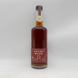 SUNTORY サントリー 山崎蒸溜所 樽出原酒 12年シェリー樽 600ml