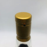 TALISKER タリスカー 175周年記念ボトル 2005年詰め 700ml 45.8% 箱あり