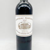 シャトー マルゴー 2007 フランス ボルドー 5大シャトー 750ml 赤ワイン