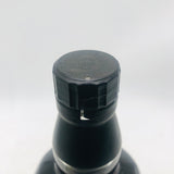 サントリー オーナーズカスク 山崎蒸溜所 1995-2007 ホグスヘッド 700ml。一樽一樽に刻まれた、山崎の時と個性。