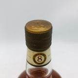 SPRINGBANK スプリングバンク 8年 ダンピー 白ラベル 特級 750ml 43% 箱あり