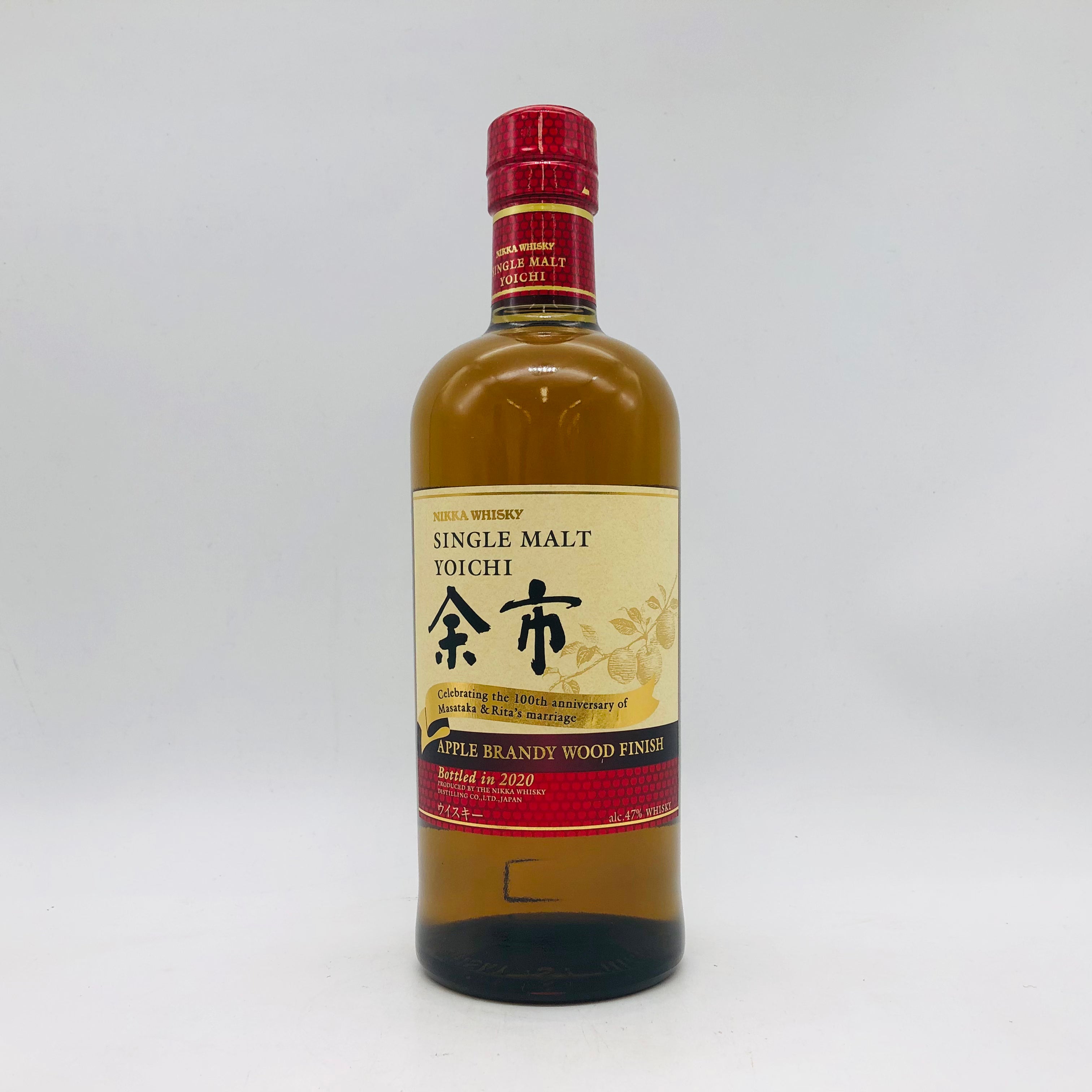 NIKKA シングル モルト 余市 アップル ブランデー ウッド フィニッシュ