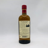 NIKKA シングル モルト 余市 アップル ブランデー ウッド フィニッシュ 2020 700ml 47% 箱なし 商品画像2