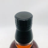 サントリー 山崎 2020 エディション ミズナラ 700ml。日本の樽が生む、幽玄なる香り。