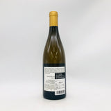 Kistler キスラー シャルドネ ソノマ・コースト レ・ノワゼッティエール 2002 750ml