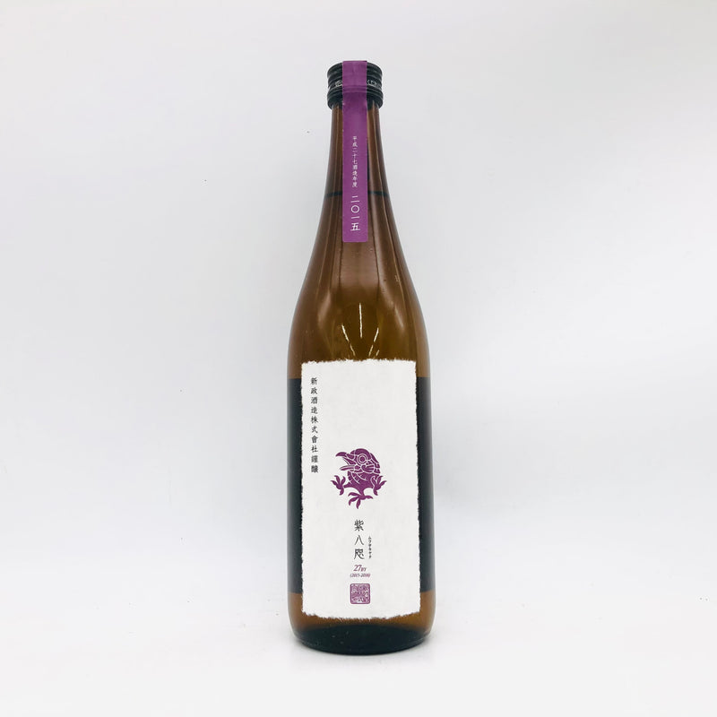 新政 再仕込貴醸酒 紫八咫 (むらさきやた) 27BY 製造年月:2016.04 日本酒 720ml 15度 華やかで甘酸っぱい繊細な味わい