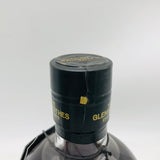 グレンロセス 24年 1992 700ml。24年が磨き上げた、スペイサイドの気品