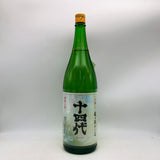 十四代大極上生龍の落とし子 1800ml 最新詰め。極上の甘美と透明感が織りなす、十四代の真髄。