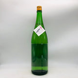 十四代大極上生龍の落とし子 1800ml 最新詰め。極上の甘美と透明感が織りなす、十四代の真髄。
